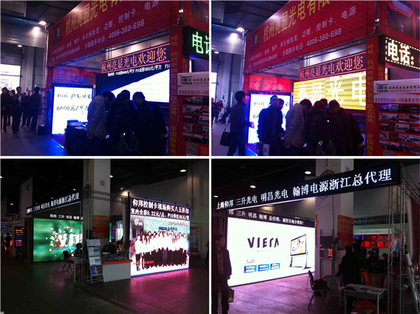 js3845金沙线路(集团)有限公司官网