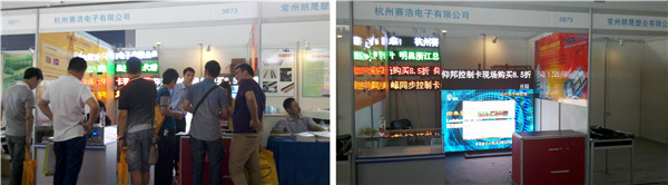 js3845金沙线路(集团)有限公司官网