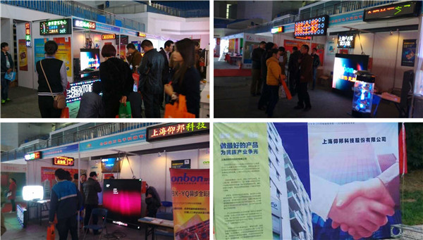 js3845金沙线路(集团)有限公司官网