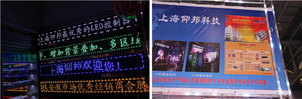 js3845金沙线路(集团)有限公司官网