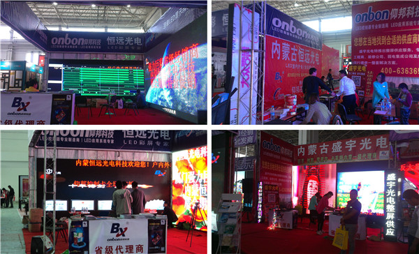 js3845金沙线路(集团)有限公司官网