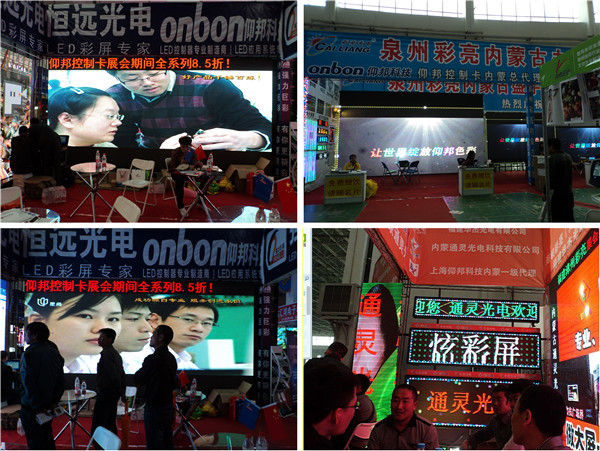 js3845金沙线路(集团)有限公司官网