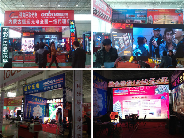 js3845金沙线路(集团)有限公司官网