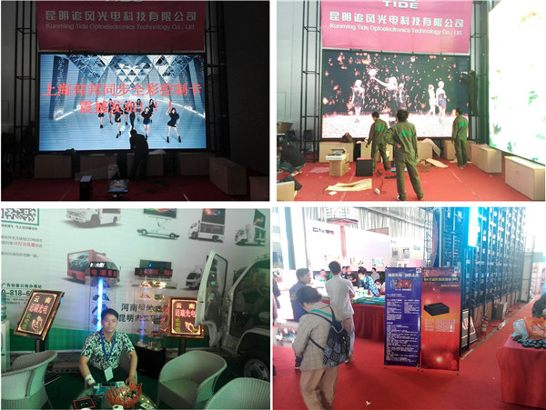 js3845金沙线路(集团)有限公司官网