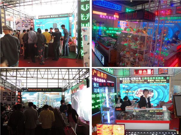 js3845金沙线路(集团)有限公司官网