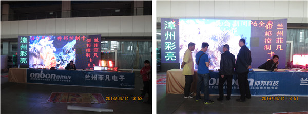 js3845金沙线路(集团)有限公司官网