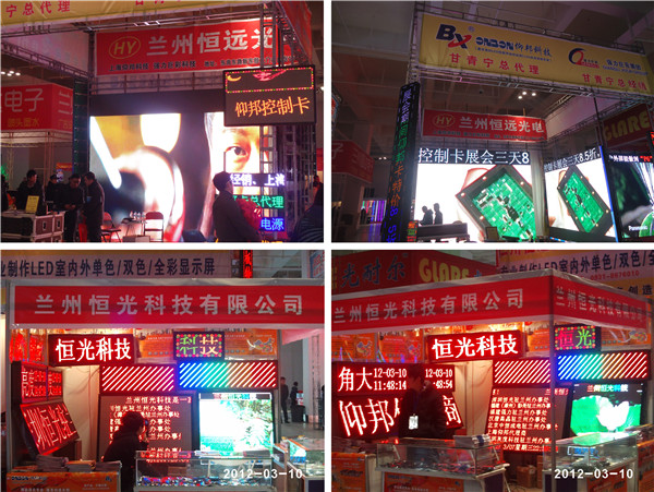 js3845金沙线路(集团)有限公司官网