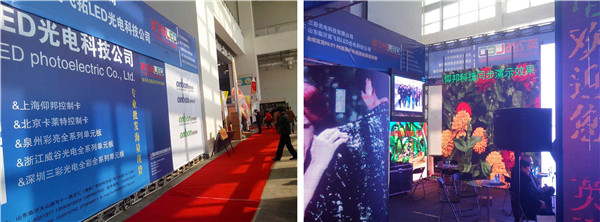 js3845金沙线路(集团)有限公司官网