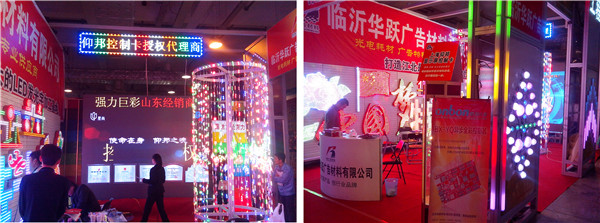 js3845金沙线路(集团)有限公司官网