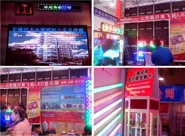 js3845金沙线路(集团)有限公司官网