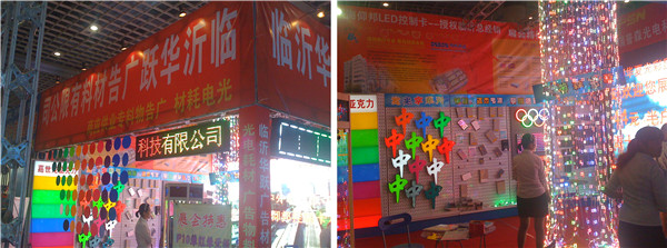 js3845金沙线路(集团)有限公司官网