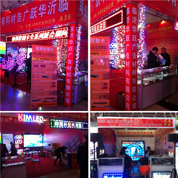 js3845金沙线路(集团)有限公司官网