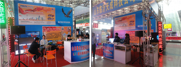 js3845金沙线路(集团)有限公司官网