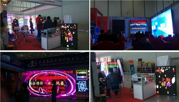 js3845金沙线路(集团)有限公司官网