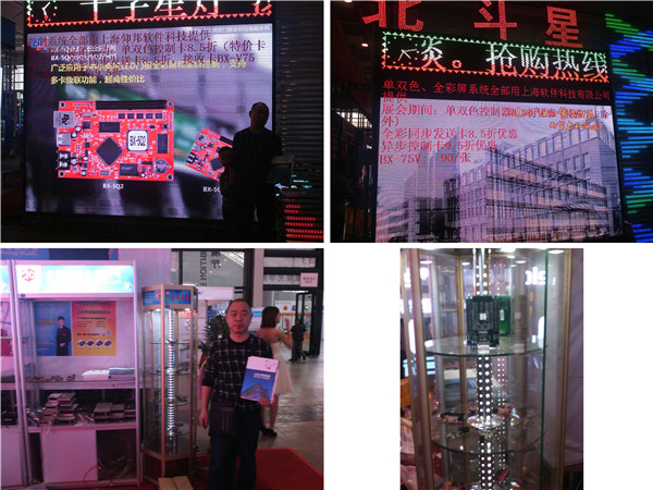 js3845金沙线路(集团)有限公司官网