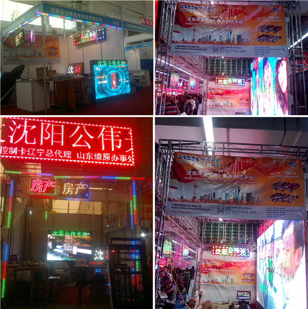 js3845金沙线路(集团)有限公司官网