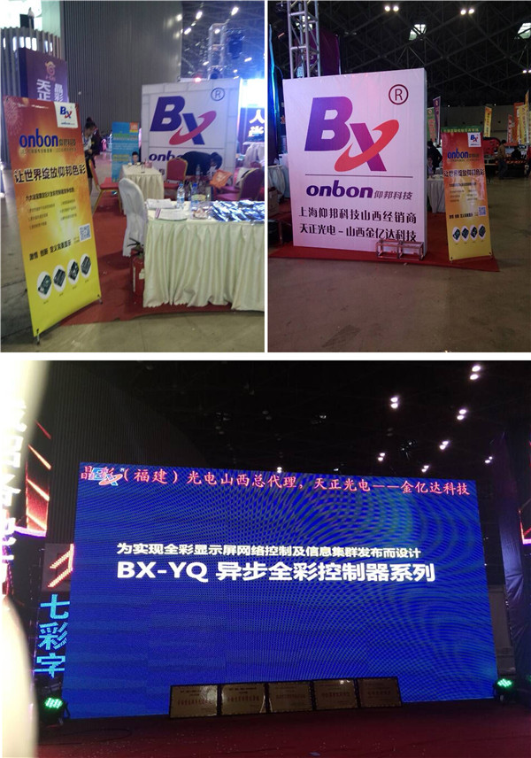 js3845金沙线路(集团)有限公司官网