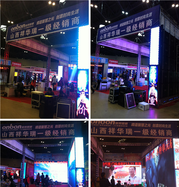 js3845金沙线路(集团)有限公司官网