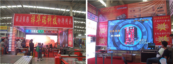 js3845金沙线路(集团)有限公司官网