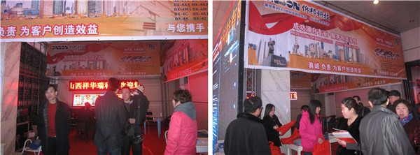 js3845金沙线路(集团)有限公司官网