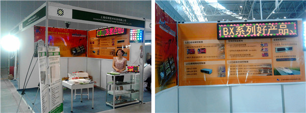 js3845金沙线路(集团)有限公司官网