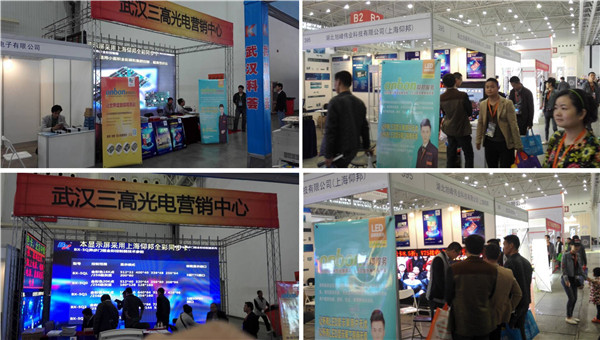 js3845金沙线路(集团)有限公司官网