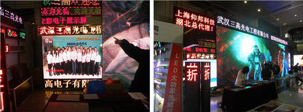 js3845金沙线路(集团)有限公司官网