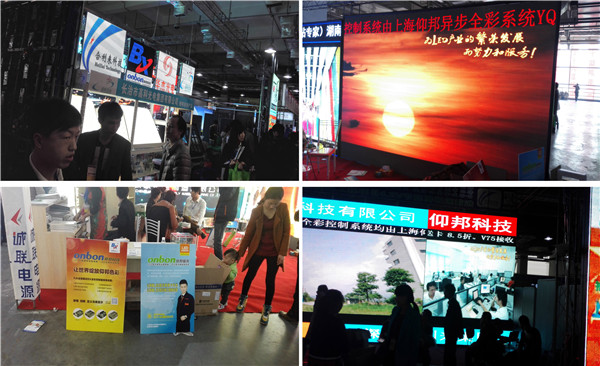 js3845金沙线路(集团)有限公司官网