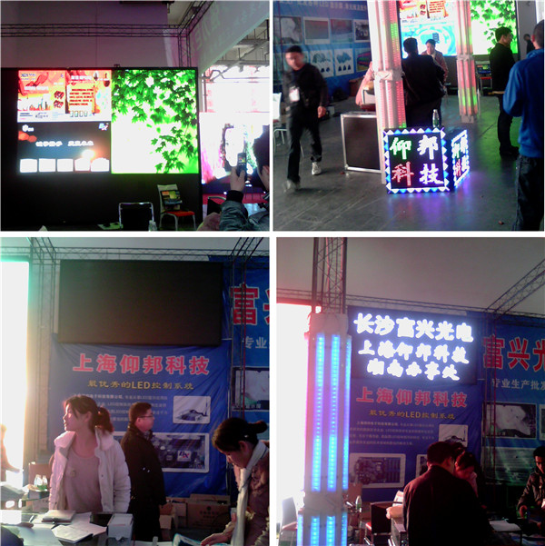 js3845金沙线路(集团)有限公司官网