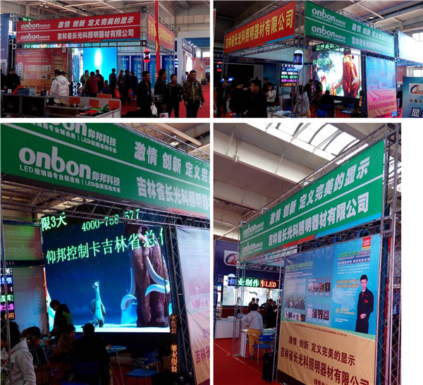 js3845金沙线路(集团)有限公司官网