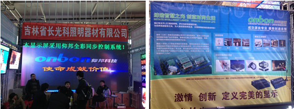 js3845金沙线路(集团)有限公司官网