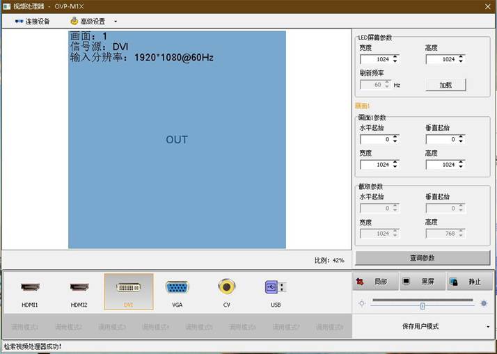 js3845金沙线路(集团)有限公司官网