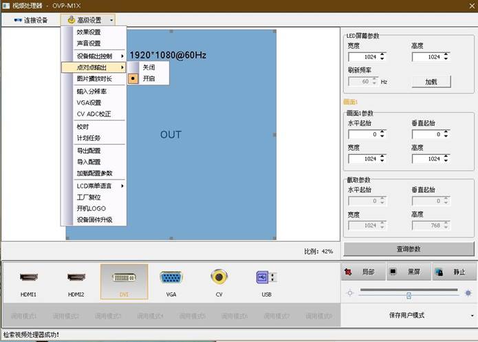 js3845金沙线路(集团)有限公司官网