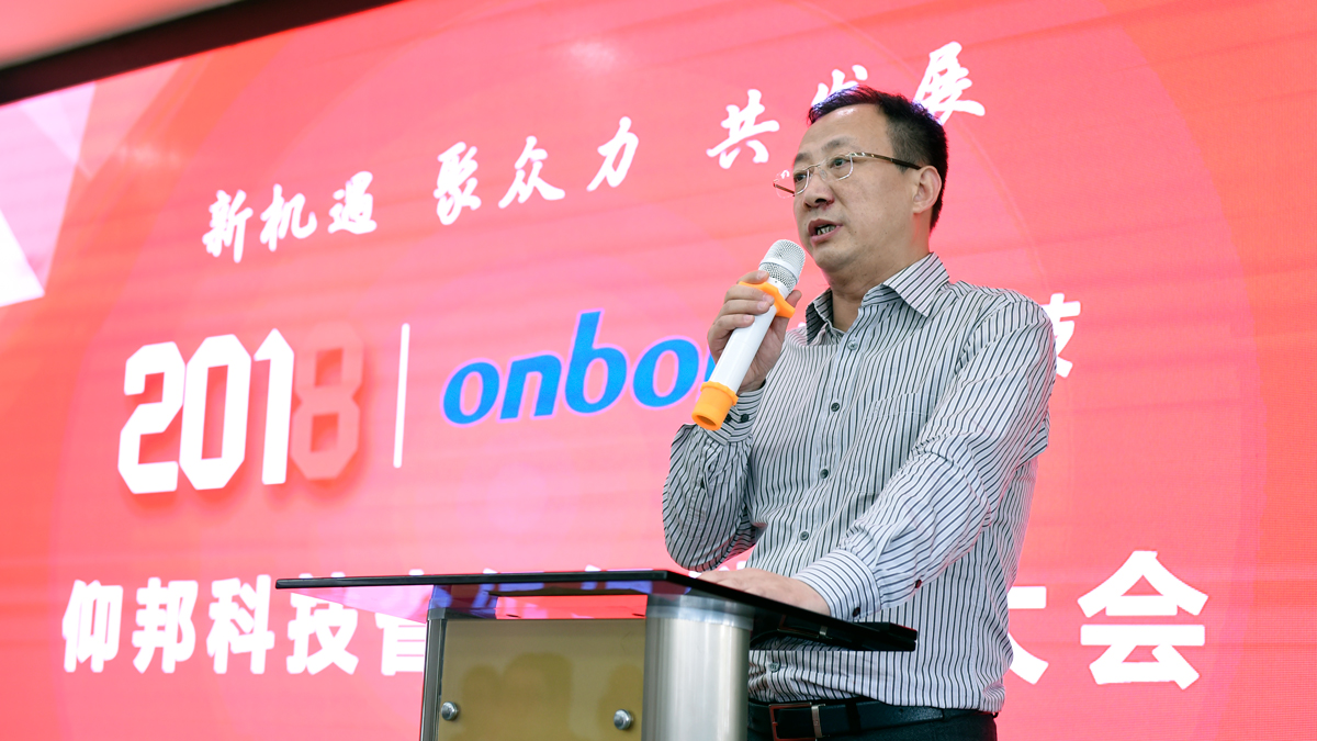 js3845金沙线路(集团)有限公司官网