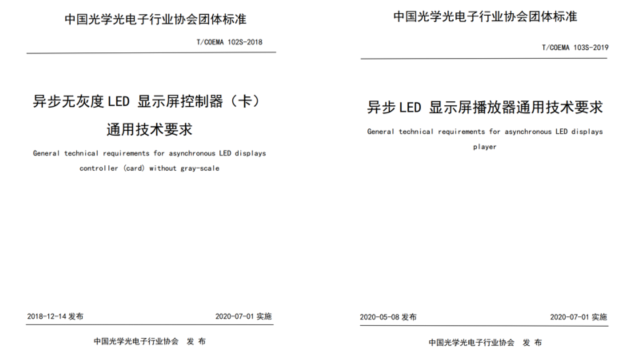 js3845金沙线路(集团)有限公司官网