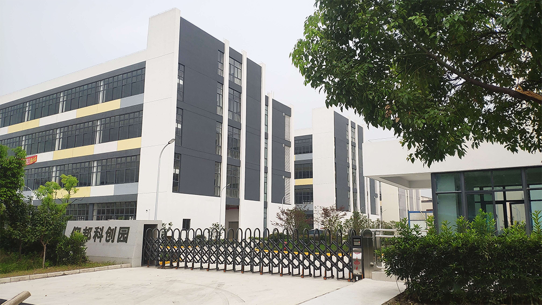 js3845金沙线路(集团)有限公司官网