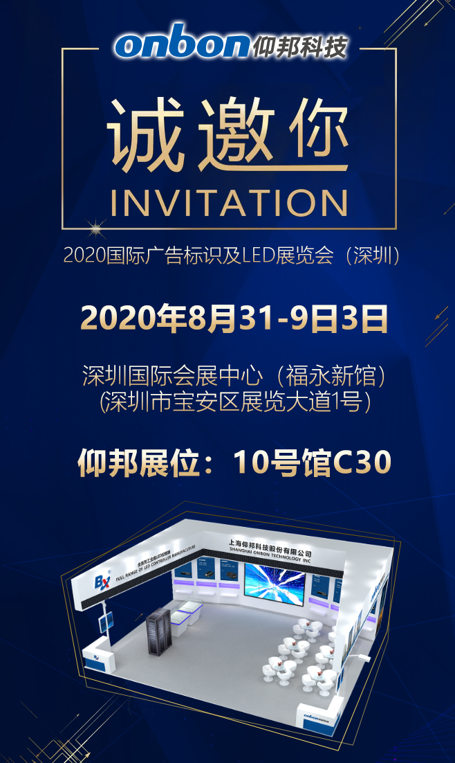 js3845金沙线路(集团)有限公司官网