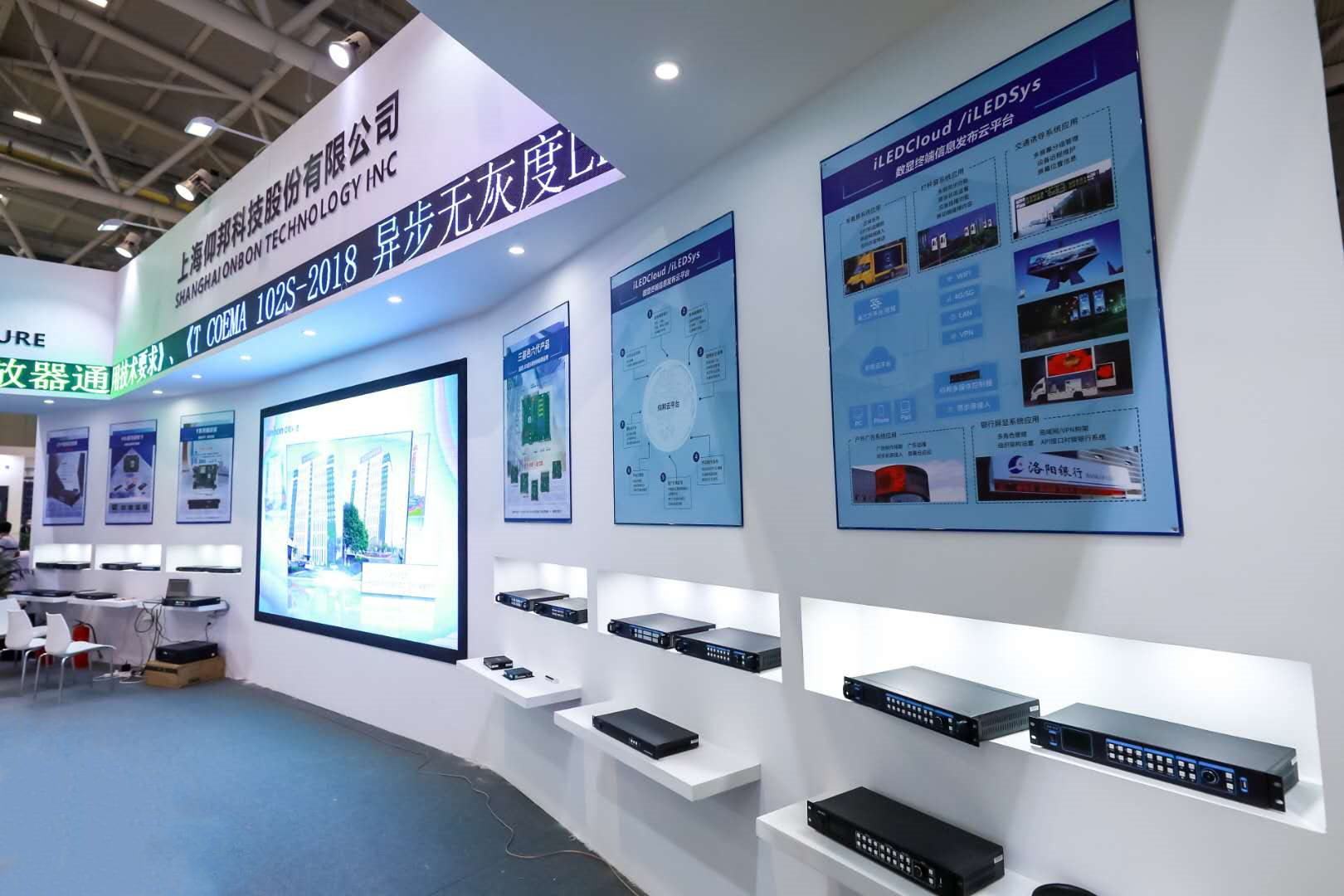 js3845金沙线路(集团)有限公司官网