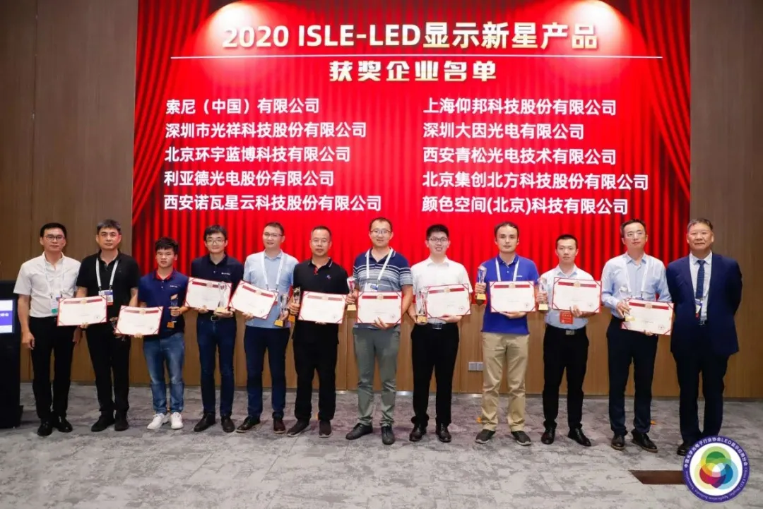 js3845金沙线路(集团)有限公司官网