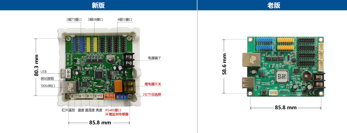js3845金沙线路(集团)有限公司官网