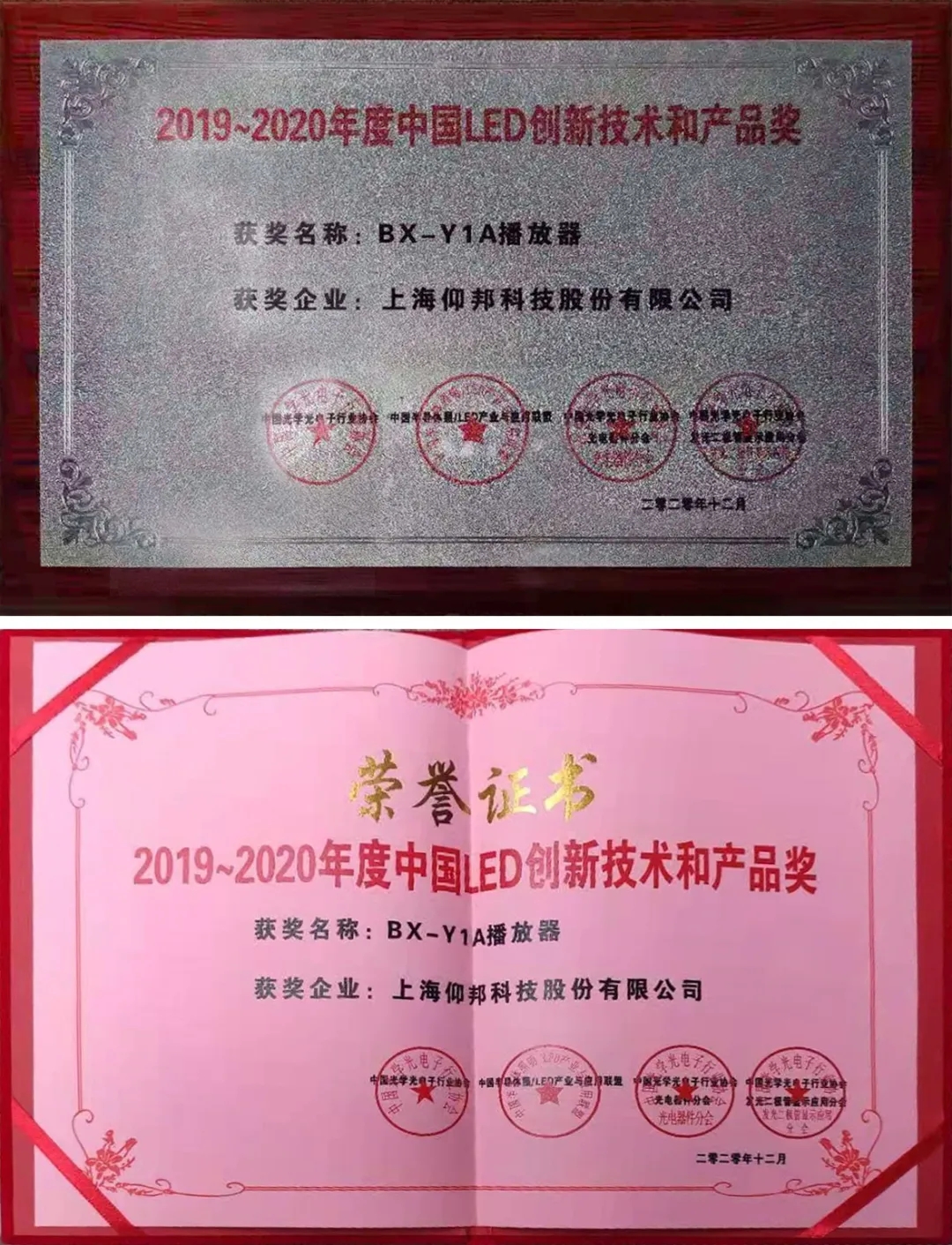 js3845金沙线路(集团)有限公司官网