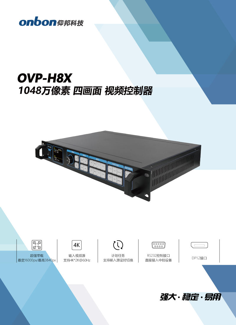 js3845金沙线路(集团)有限公司官网