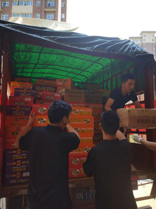 js3845金沙线路(集团)有限公司官网