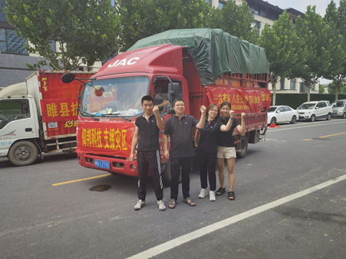 js3845金沙线路(集团)有限公司官网