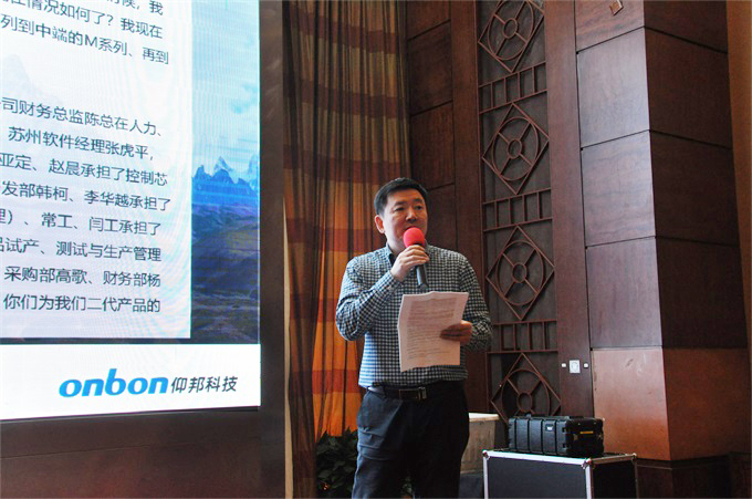 js3845金沙线路(集团)有限公司官网