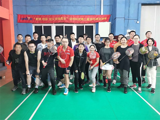 js3845金沙线路(集团)有限公司官网