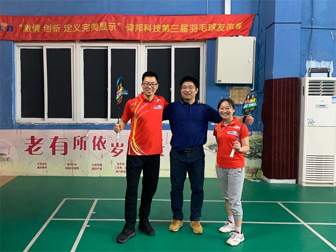 js3845金沙线路(集团)有限公司官网