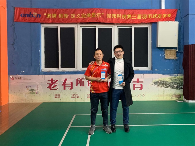 js3845金沙线路(集团)有限公司官网