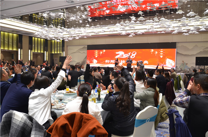 js3845金沙线路(集团)有限公司官网