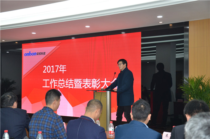 js3845金沙线路(集团)有限公司官网